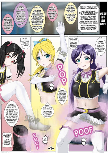 Worn by an Idol cover