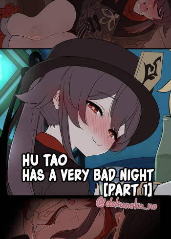 Kurumi ni Warui Koto o suru no Hanashi  | Hu Tao Has a Very Bad Night cover