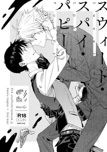 Sweet Spy Puppy cover