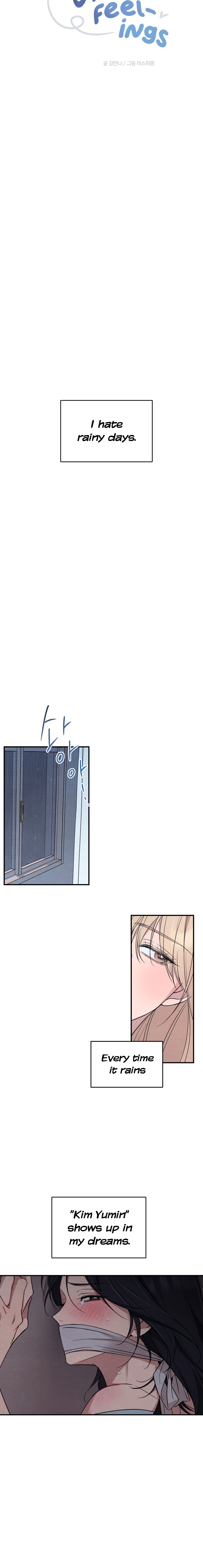 The Name Of My Feelings page 5 full