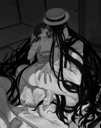 Shibosei Kaiitan cover