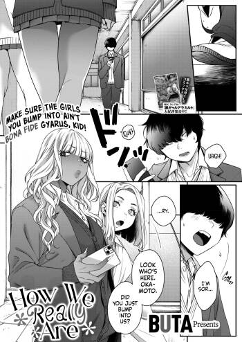 Souyuu Kankei | How We Really Are cover