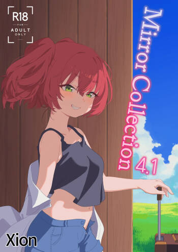 Mirror Collection Vol.4.1 cover