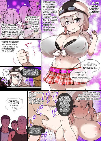 The Captured Hunter Reduced to a Prostitute | Torawareta hantaa ha shoufu ni ochiru cover