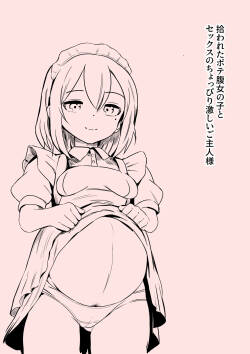 A little bit intense master of sex with a picked up bosom girl