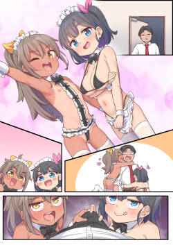 [Shiitake Nouen (Wakaru Tissue)] KottiMuite Sensei_Sono Ato (33P) [Japanese,Textless] [Uncensored]