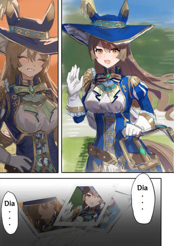 Satono Diamond cover