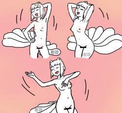 【老攻】非人哉同人