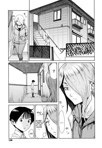 Ai to Makoto cover