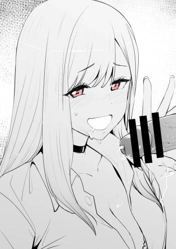 海夢 cover