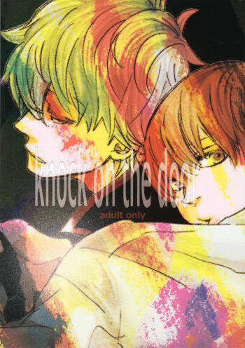 【银冲】knock on the door（kanta）（银魂） cover