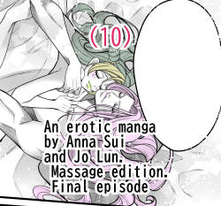 [sumino Sayuri](10) Chiropractor Anna Sui[JoJo‘s Bizarre Adventure)