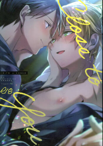 Close to you. cover