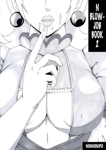 N Zukan ~Fellatio Hen 2~ | N Blowjob Book 2 cover