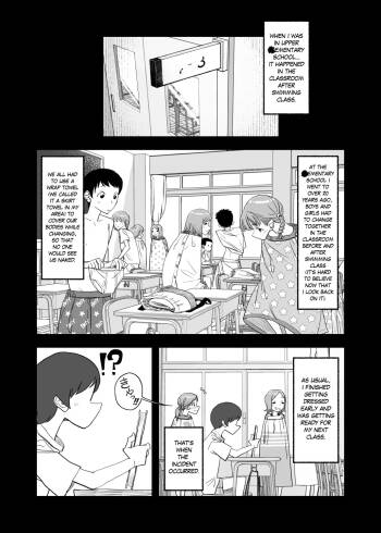 001 - The First CFNM I Ever Saw cover