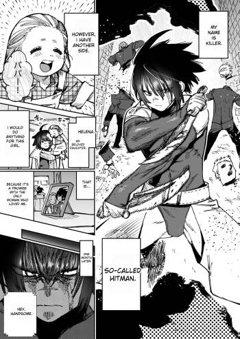 "The Strongest Assassin‘s self-feminization into a fallen shemale" 1-11 cover