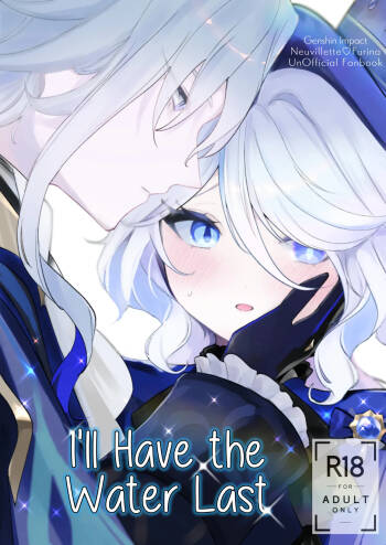 Mizu wa Saigo ni Itadakou - I‘ll Have the Water Last cover