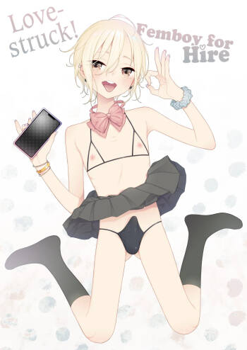 Kanraku! Papa Katsu Otokonoko | Lovestruck! Femboy for Hire cover