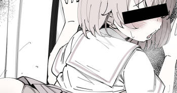 〇リコンの変態おじたんに電車内レ〇プされてしまうスケベ漫画 cover
