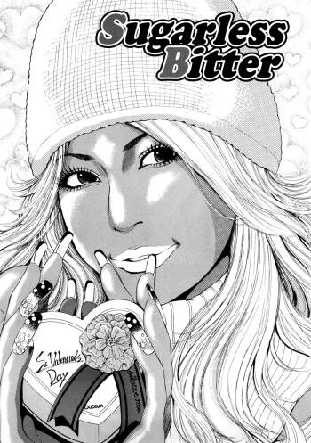 Sugarless Bitter cover