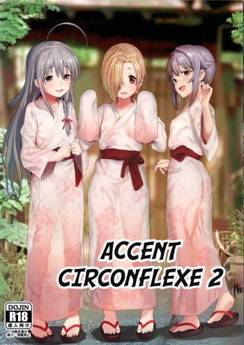 Accent Circonflexe 2 cover