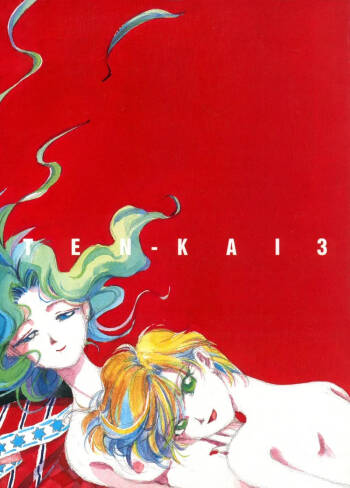 TEN‐KAI 3 cover
