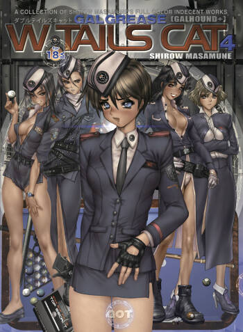W・TAILS CAT 4 cover
