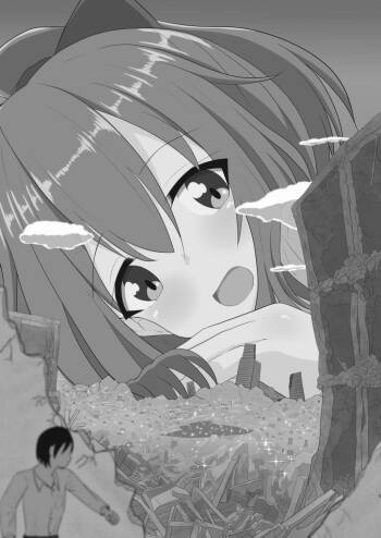 Let‘s play hide and seek. cover