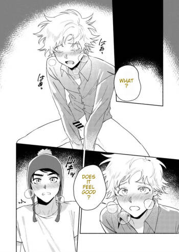 Tweek Sex Craig 2 cover