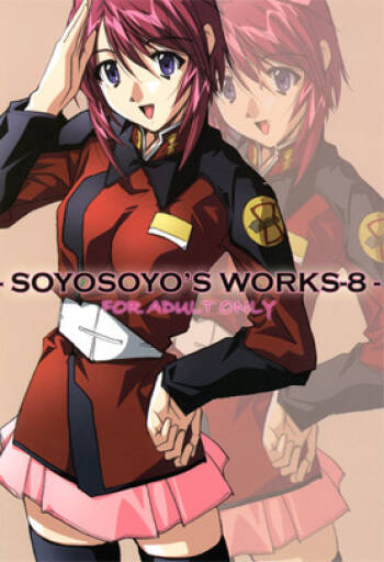 SOYOSOYO‘S WORKS-8 cover