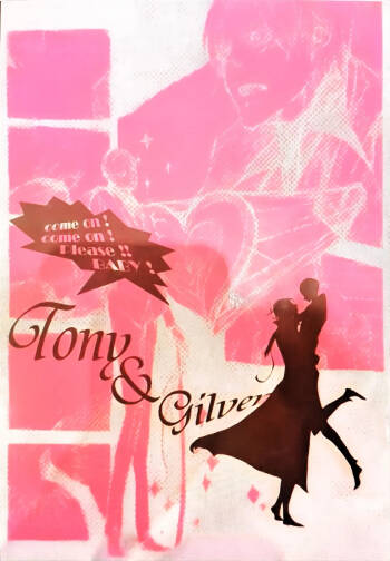 Tony&Gilver1 cover