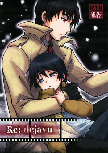 Re: dejavu cover