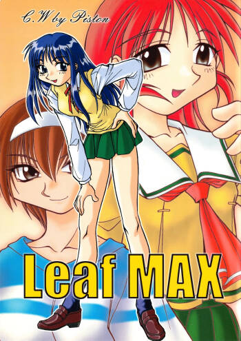 Leaf MAX cover