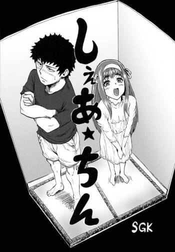 Crossdressing Rough Sex cover