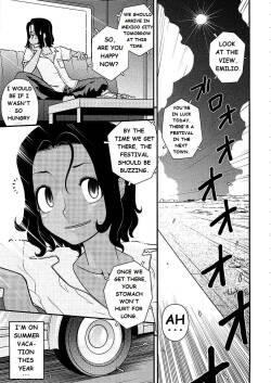 Endless Summer Vacation