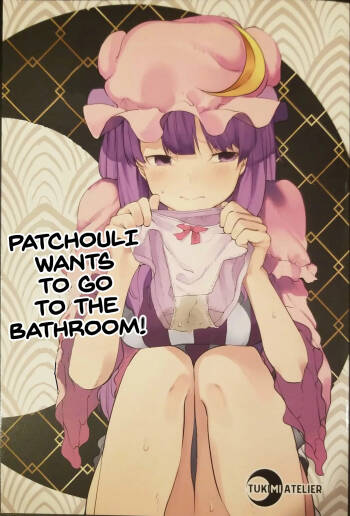 Patchouli wants to go to the bathroom! cover