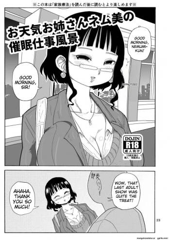 Books of mine you could only get at Comiket ch.2 cover