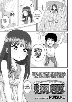 [Ponsuke] Himitsu no Bouken | Our Secret Adventure (COMIC LOE VOL.15 Howarei) [English] [flash11] [Digital]