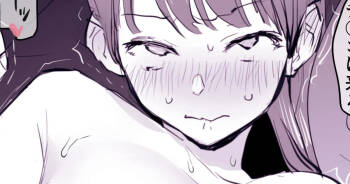 Seikatsuken kara Hanareta Don Qui de Otona no Omocha o Busshoku Suru Sugata o Yancha na Seito ni Mirareteshimau Sensei cover