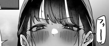 Ecchi na Omise ni Ittara, Mukashi no Doukyuusei ga Ita Hanashi Sono 6 cover