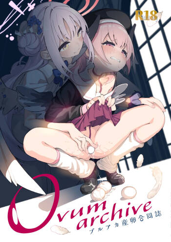 Blue Archive Sanran Goudoushi Ovum Archive cover