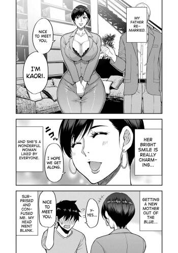 Iiwa, Watashi no Karada Suki ni Shite Ch.1-3 cover