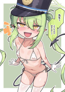 ノゾミの誘惑に惑わされる先生♥