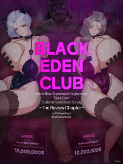 Black Eden Club - The Review Chapter