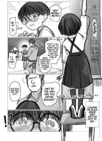 Hiyori-chan‘s Everyday Life cover