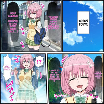 Anime Chara to Sex Dekiru Appli 17, Momo Hen cover