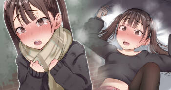 sei ni kyōmishinshin ero manga chishiki no shojo ◯ gakusei vs fe chi o-ji cover