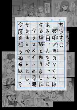 2025年2月更新分