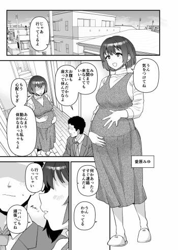 3月更新分 cover