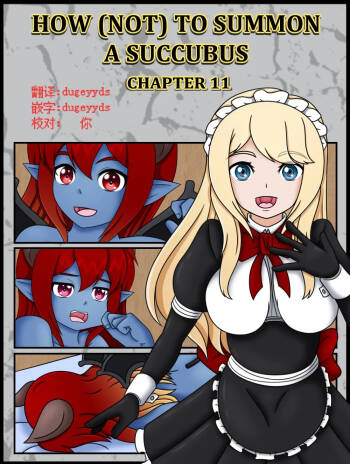 How  to Summon a Succubus ch,11 cover